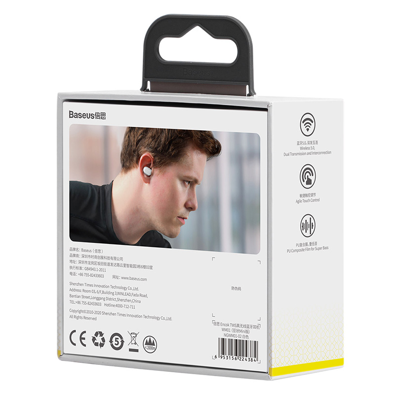 Baseus True Wireless Earphones WM01