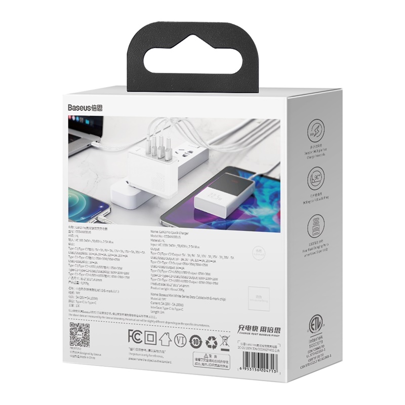 Baseus GaN2 Pro Quick Charger 2USB-C 2USB-A 100W 