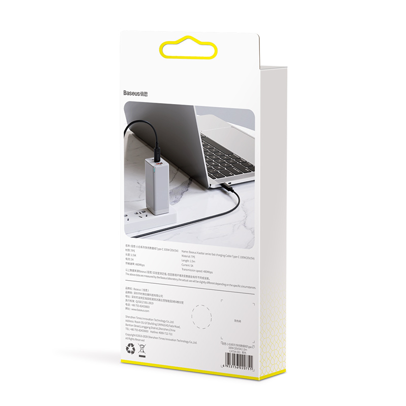 Baseus Xiaobai series fast charging Cable Type-C 100W 1.5m Black
