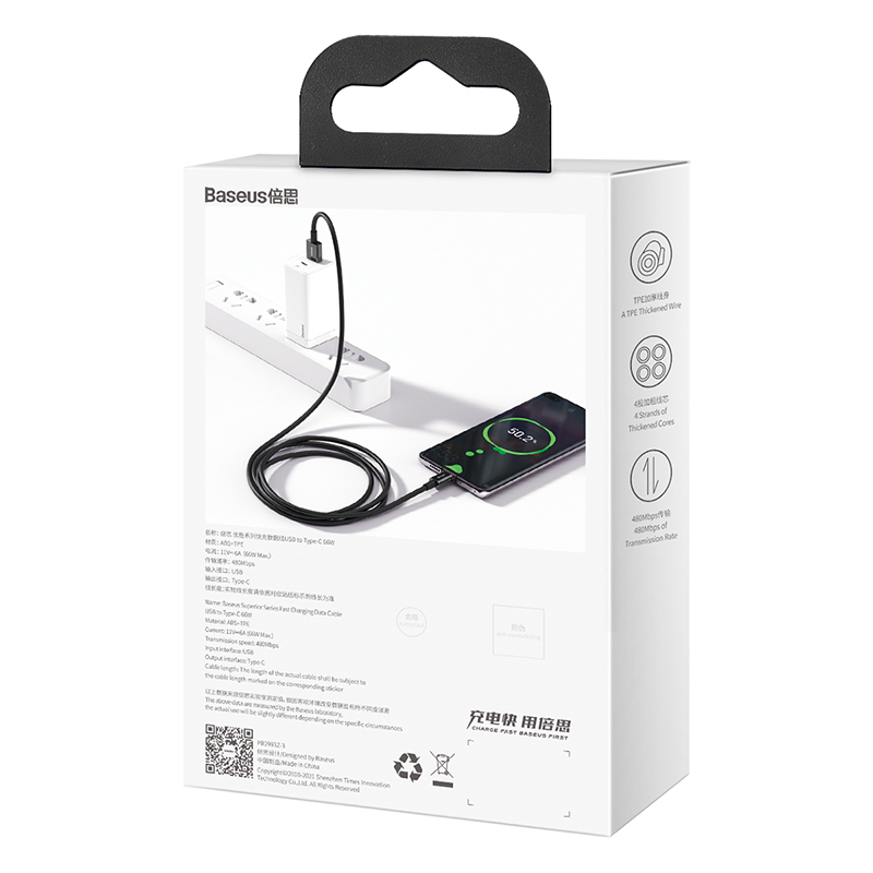 Baseus Superior Series Fast Charging Data Cable USB to Type-C 66W 2m