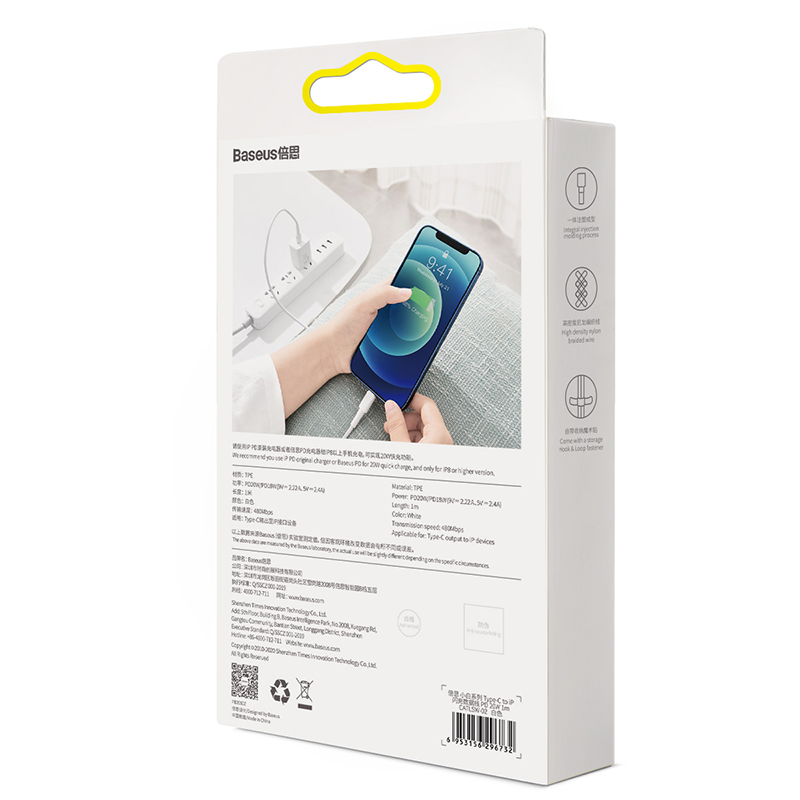 Baseus Mini White Cable Type-C to iP PD 20W 1m White