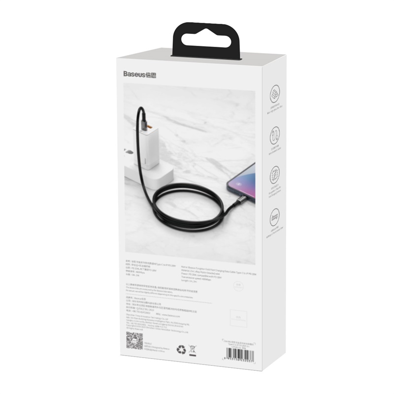 Baseus Tungsten Gold Fast Charging Data Cable Type-C to Type-C 100W 2m Black