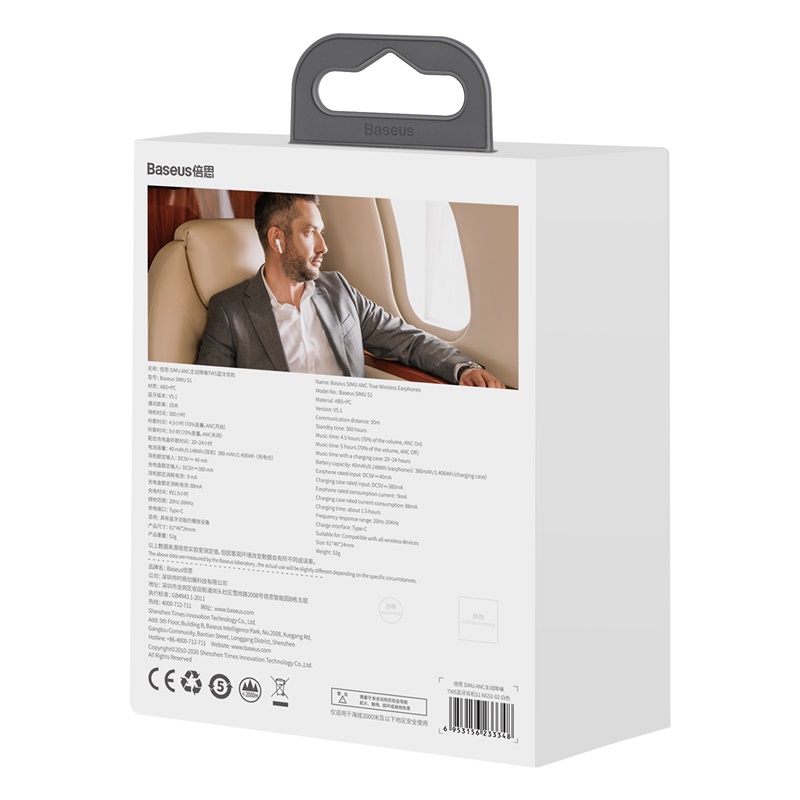 Baseus Active Noise Cancelling-True Wireless Earphone S1 White