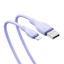 倍思 Q弹系列 快充数据线 USB to iPhone 2.4A 2m