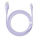 倍思 Q弹系列 快充数据线 USB to iPhone 2.4A 2m