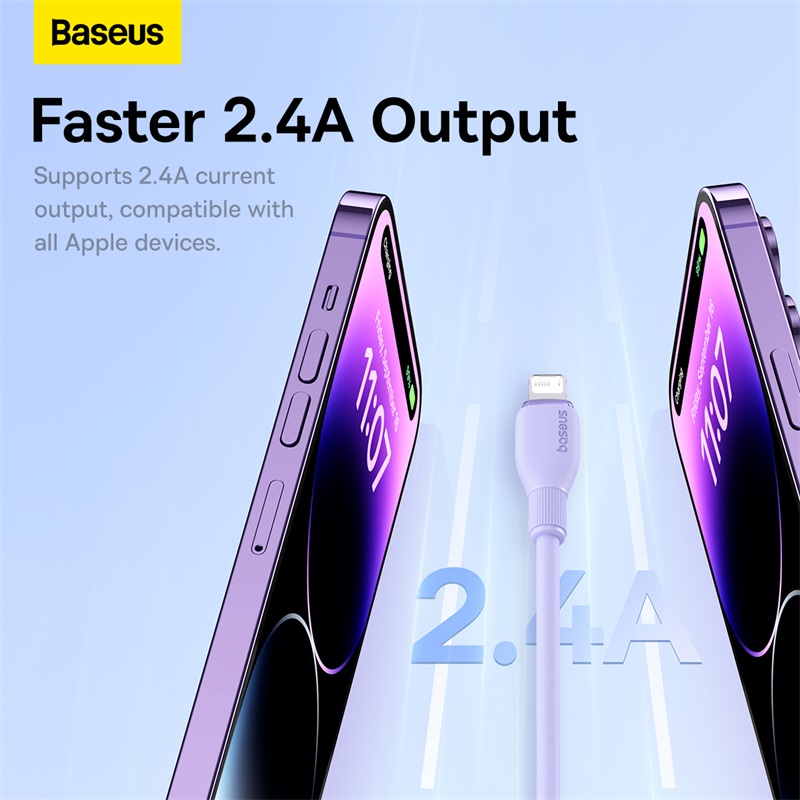 倍思 Q弹系列 快充数据线 USB to iPhone 2.4A 2m