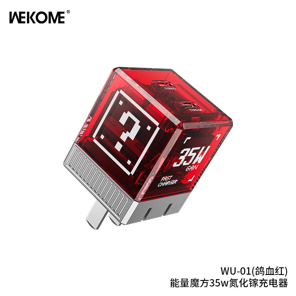 WEKOME WU-01 GaN Charger