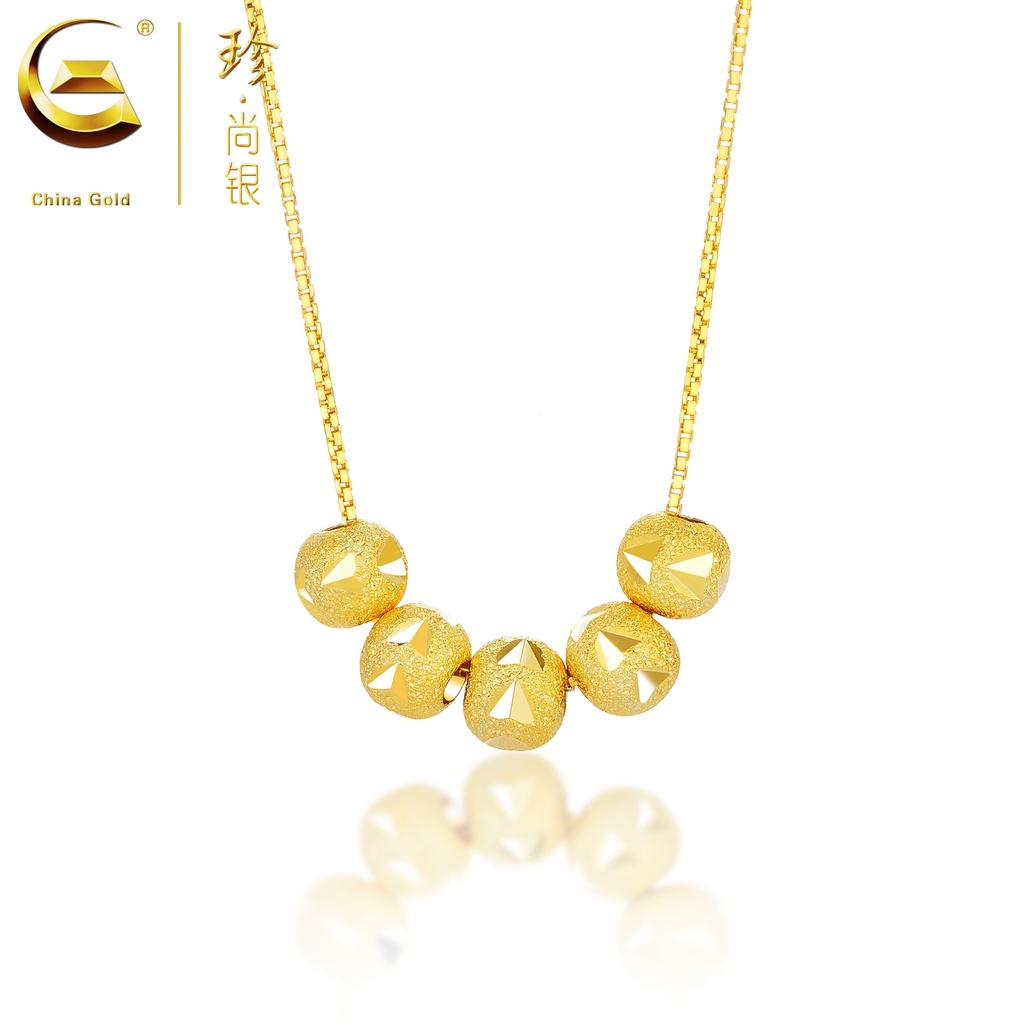 Chinese Gold Five Blessings Bead