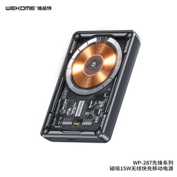 WEKOME WP-287  Vanguard Series Magnetic 15W Wireless Fast Charging Power Bank Transparent 5000MAH PD20W 10000MAH