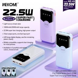 WP-43 10000mAh 移动电源