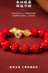 Potala Palace Imperial Cinnabar Bead Bracelet for Women with Six-character Mantra, Zodiac Year Lucky Beads, and Red Bracelet