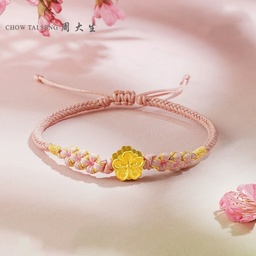Chow Tai Seng/周大生 999 Pure Gold Peach Blossom Pendant, Peach Blossom 999 Pure Gold Bracelet for Women, Gift. 0.8g