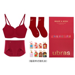 UBRAS Bra Red Premium Gift Box Set Women's Underwear New Year Wedding Zodiac Year