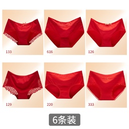 JIAONEI Official Website Authentic Women's Cotton Antibacterial Mid-rise Red Summer Thin Underwear Dragon Zodiac Year Sexy 2023 New Model