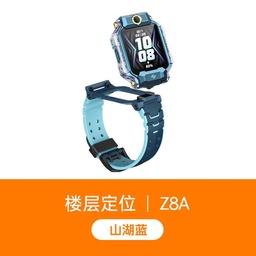 Imoo Z8A
