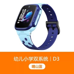 ImooD3